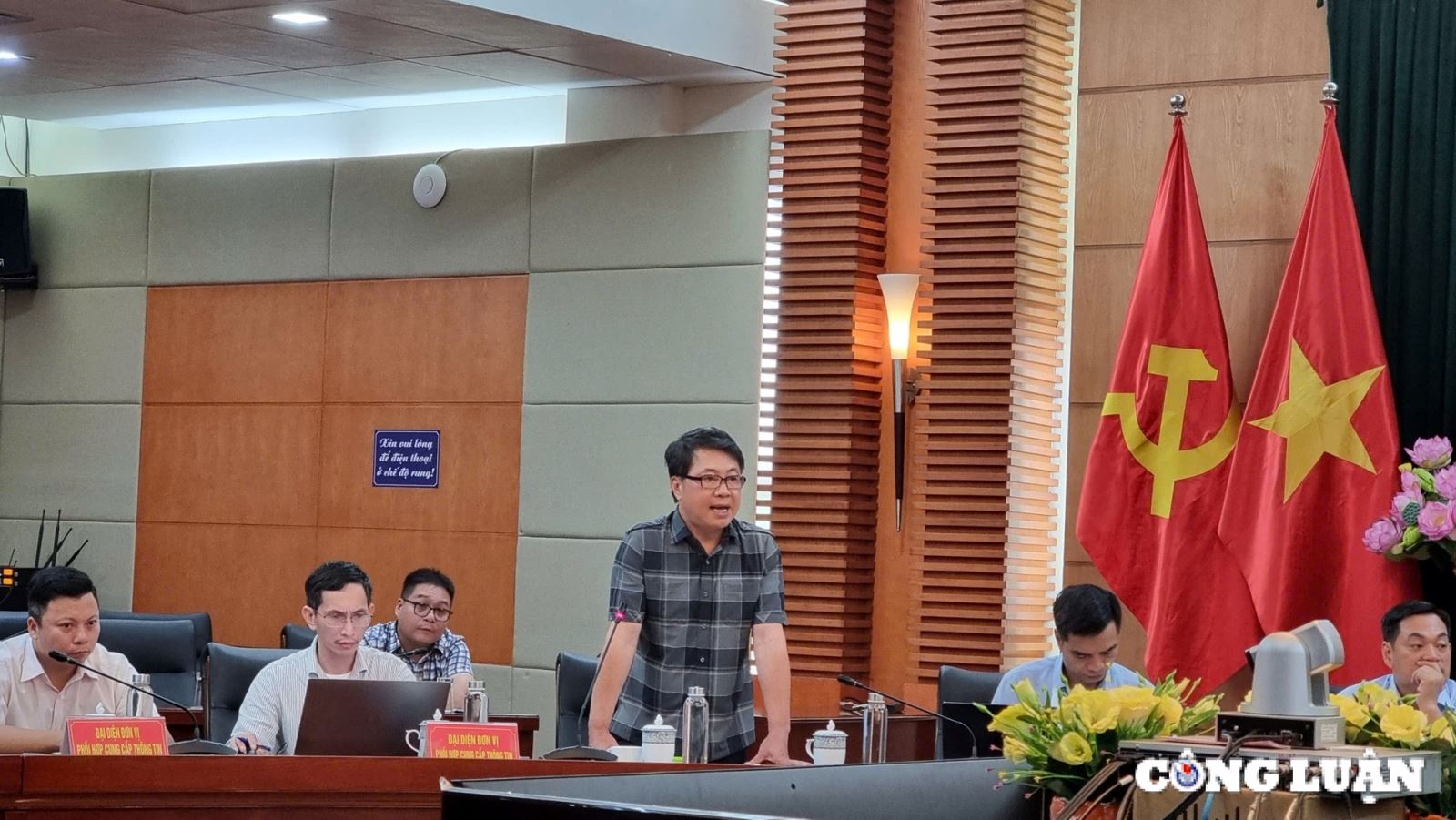 AI NEWS - Nền tảng tin tức chứng khoán