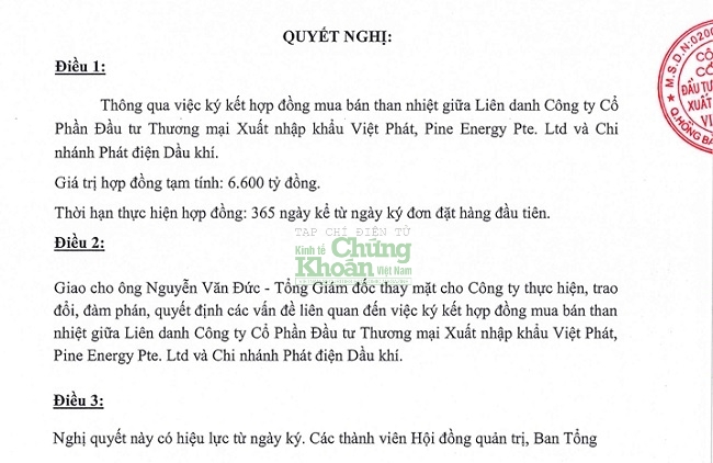 AI NEWS - Nền tảng tin tức chứng khoán