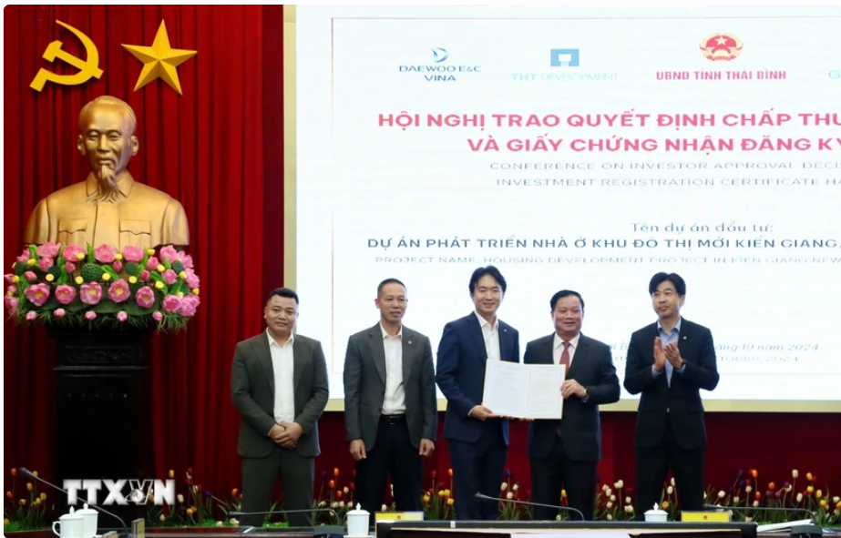 AI NEWS - Nền tảng tin tức chứng khoán