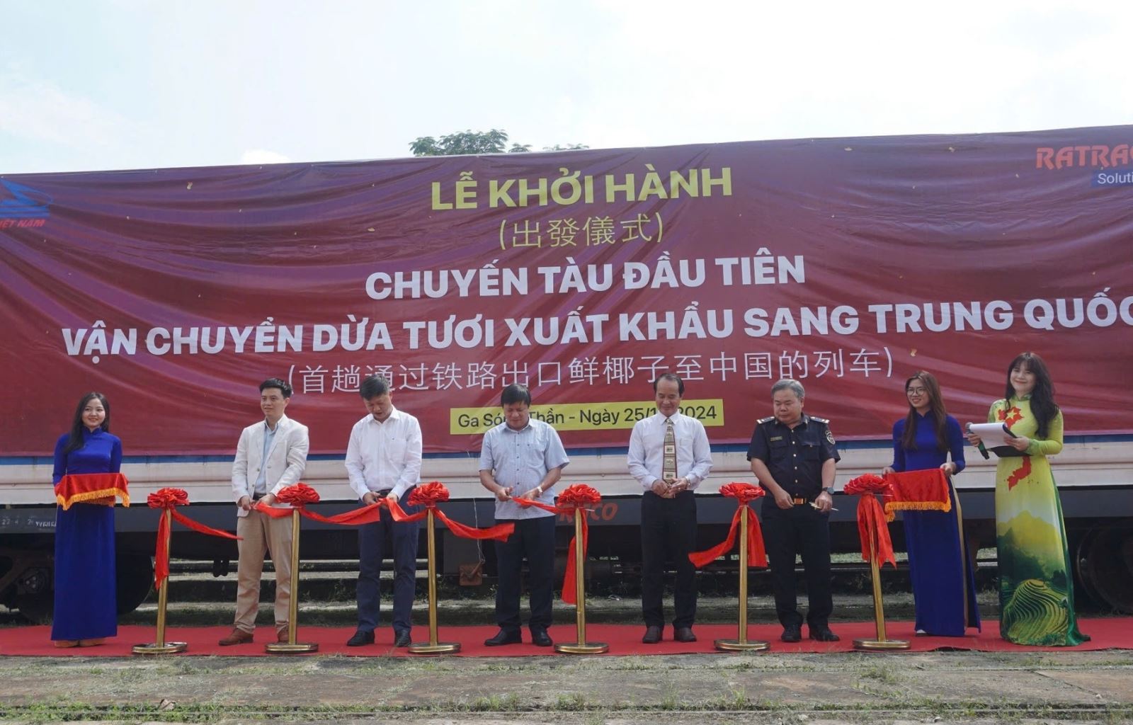 AI NEWS - Nền tảng tin tức chứng khoán