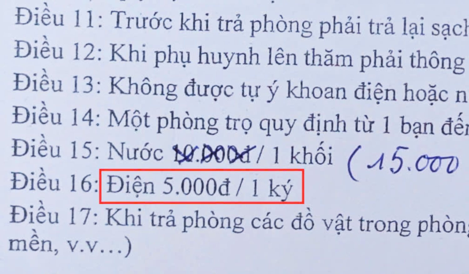 AI NEWS - Nền tảng tin tức chứng khoán