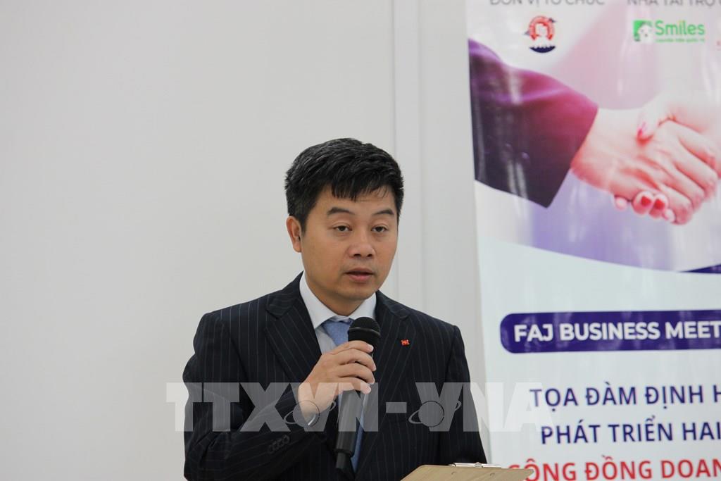 AI NEWS - Nền tảng tin tức chứng khoán