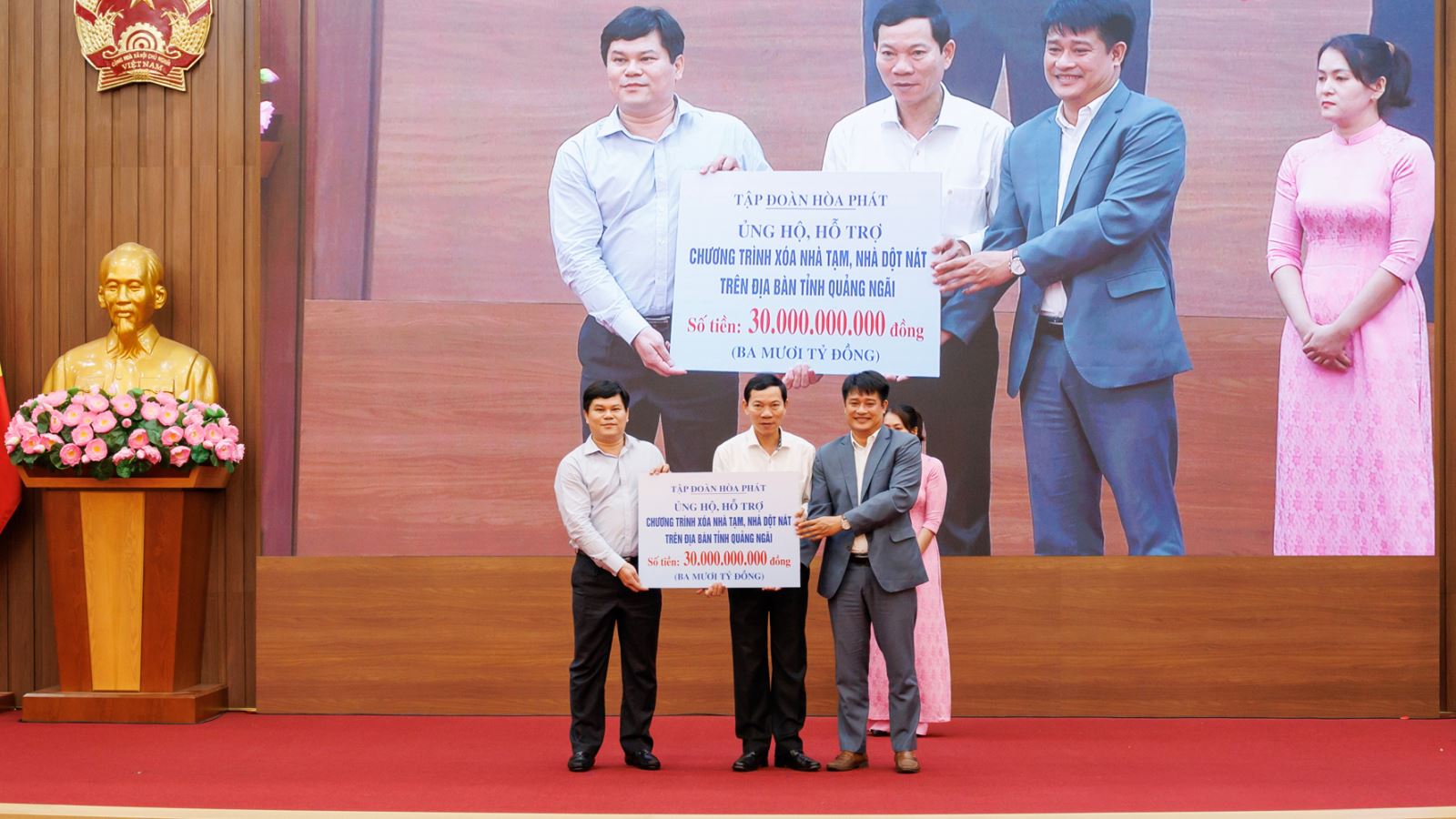 AI NEWS - Nền tảng tin tức chứng khoán