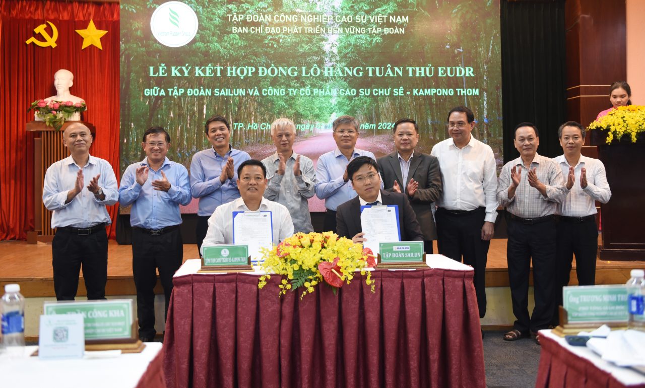 AI NEWS - Nền tảng tin tức chứng khoán