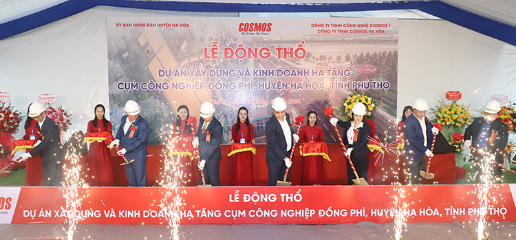 AI NEWS - Nền tảng tin tức chứng khoán