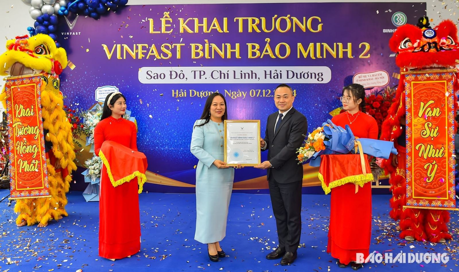 AI NEWS - Nền tảng tin tức chứng khoán