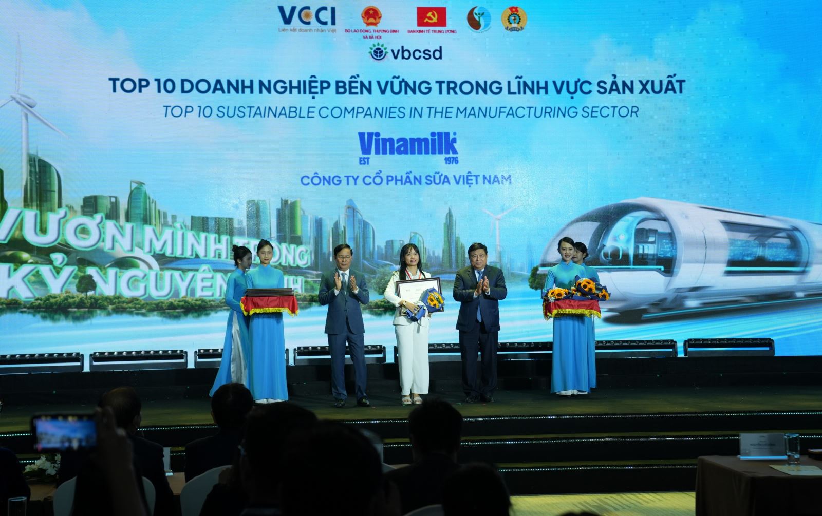 AI NEWS - Nền tảng tin tức chứng khoán