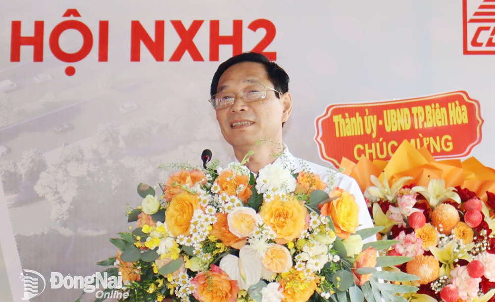 AI NEWS - Nền tảng tin tức chứng khoán
