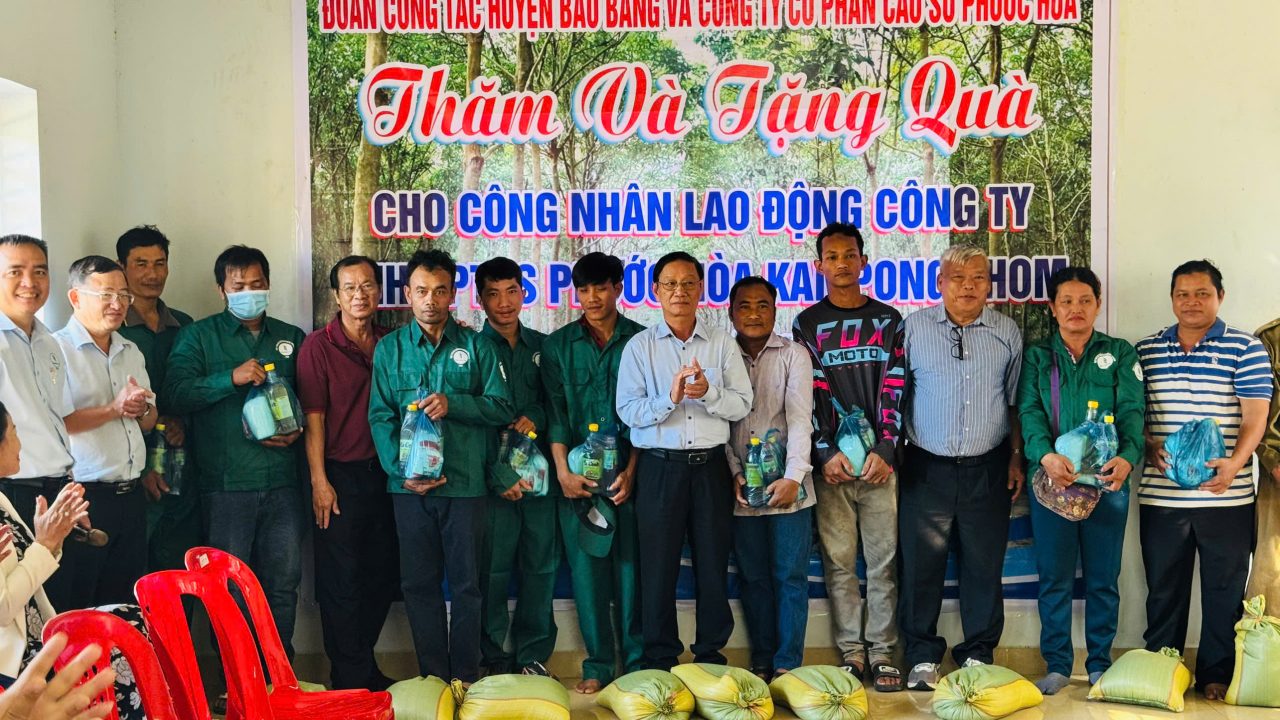 AI NEWS - Nền tảng tin tức chứng khoán