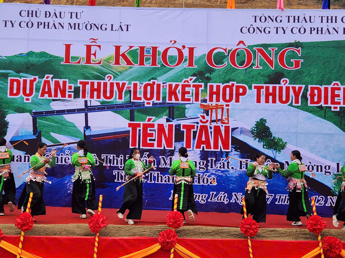 AI NEWS - Nền tảng tin tức chứng khoán