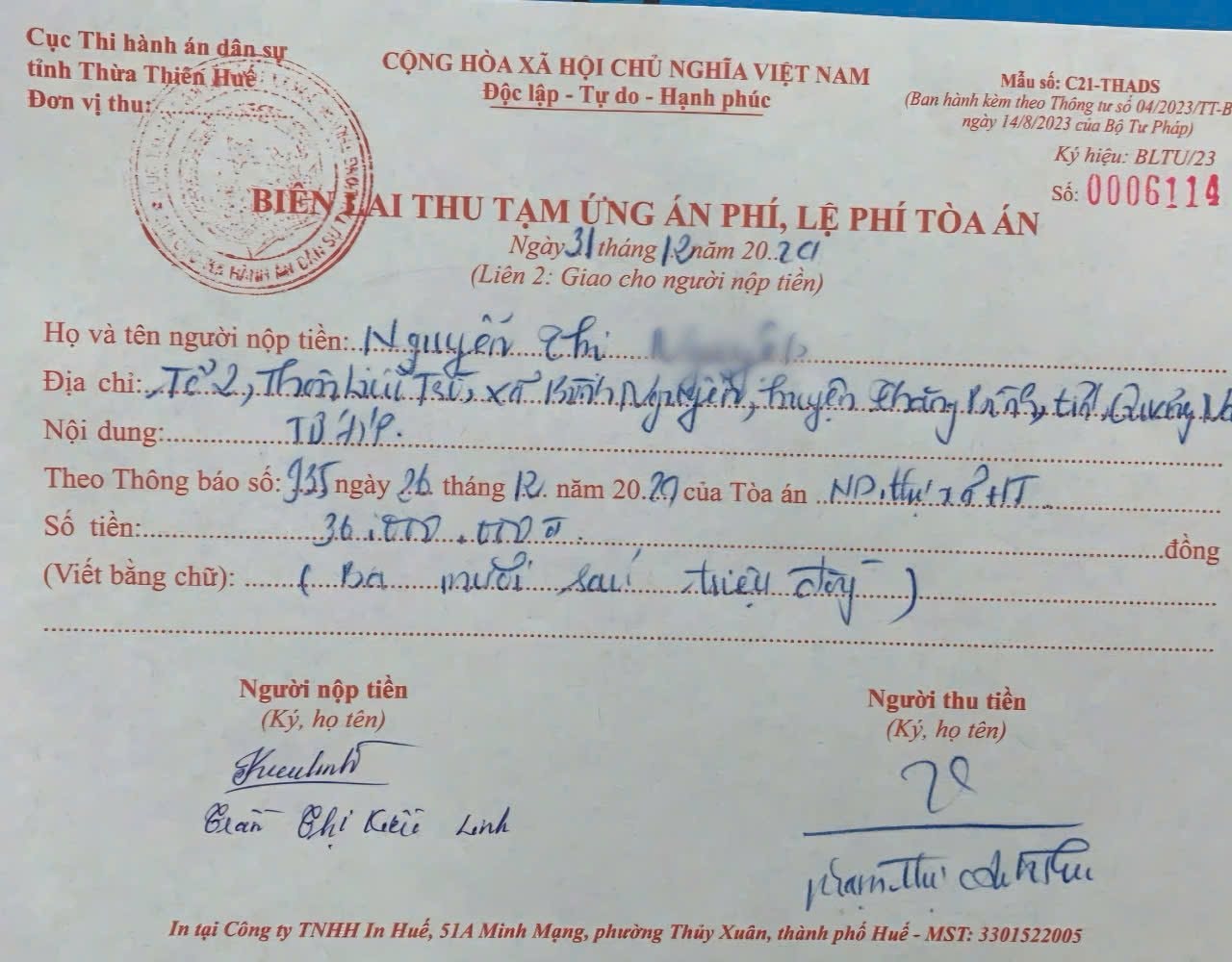 AI NEWS - Nền tảng tin tức chứng khoán