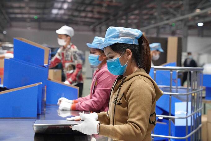 AI NEWS - Nền tảng tin tức chứng khoán