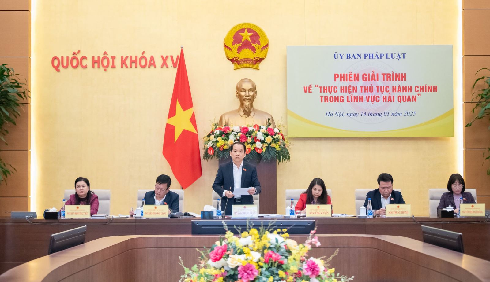 AI NEWS - Nền tảng tin tức chứng khoán