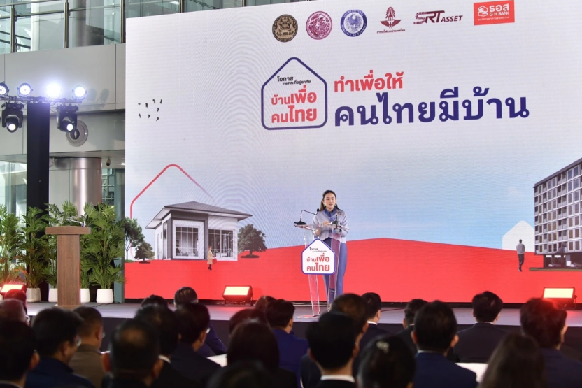 AI NEWS - Nền tảng tin tức chứng khoán