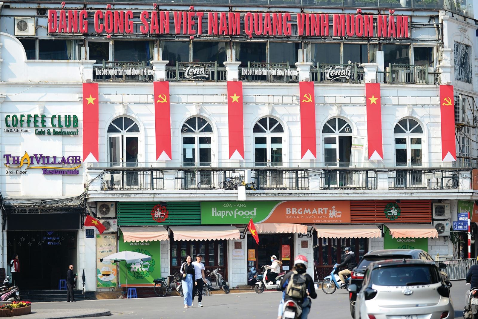 AI NEWS - Nền tảng tin tức chứng khoán