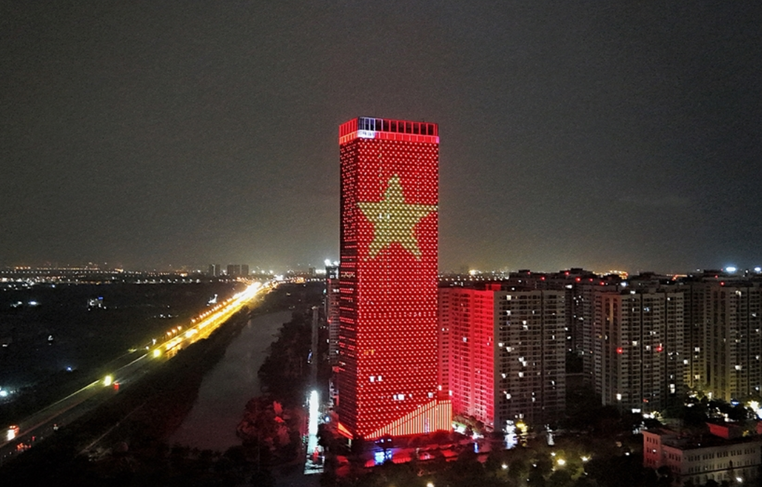 AI NEWS - Nền tảng tin tức chứng khoán