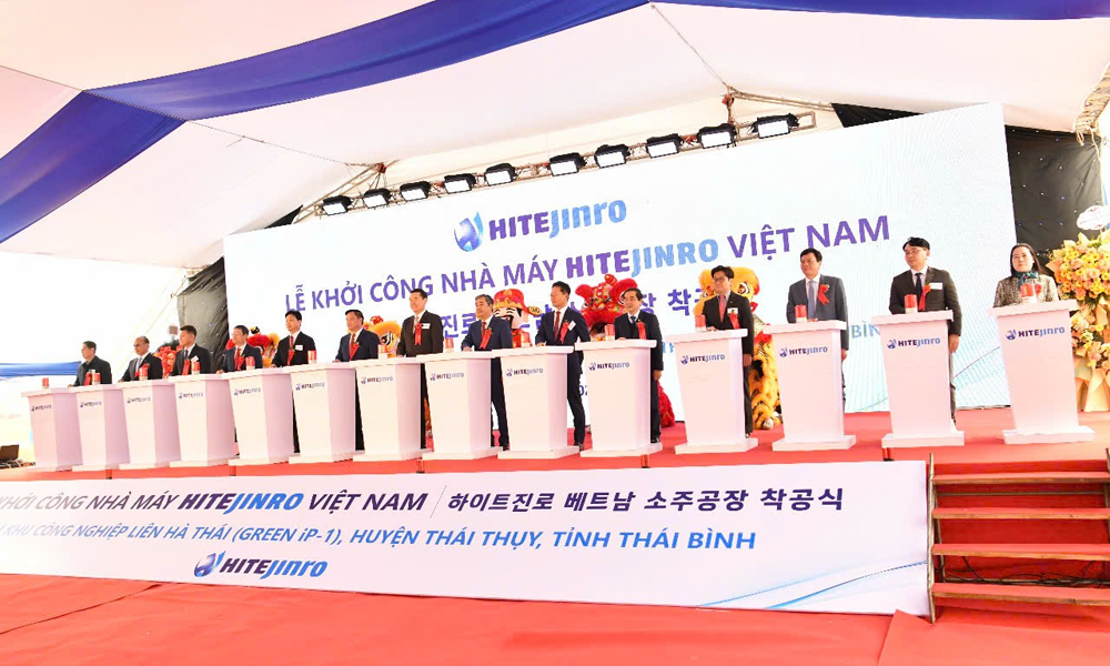 AI NEWS - Nền tảng tin tức chứng khoán