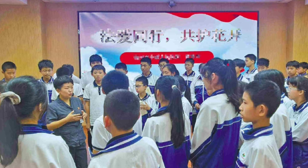 AI NEWS - Nền tảng tin tức chứng khoán