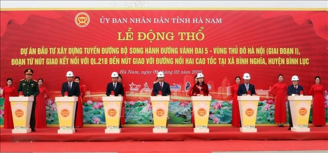 AI NEWS - Nền tảng tin tức chứng khoán