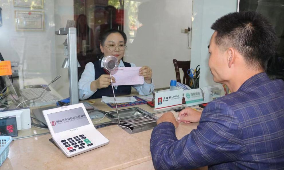 AI NEWS - Nền tảng tin tức chứng khoán