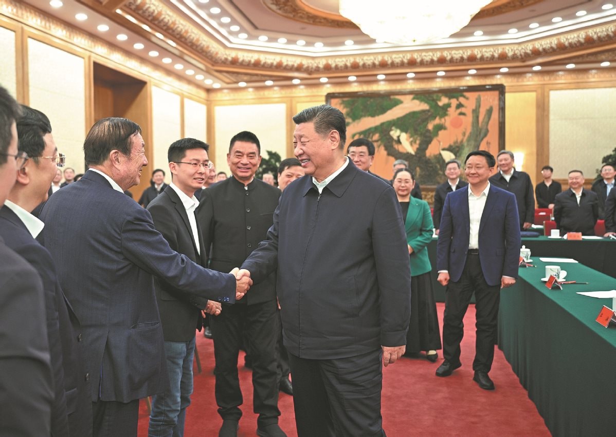 AI NEWS - Nền tảng tin tức chứng khoán