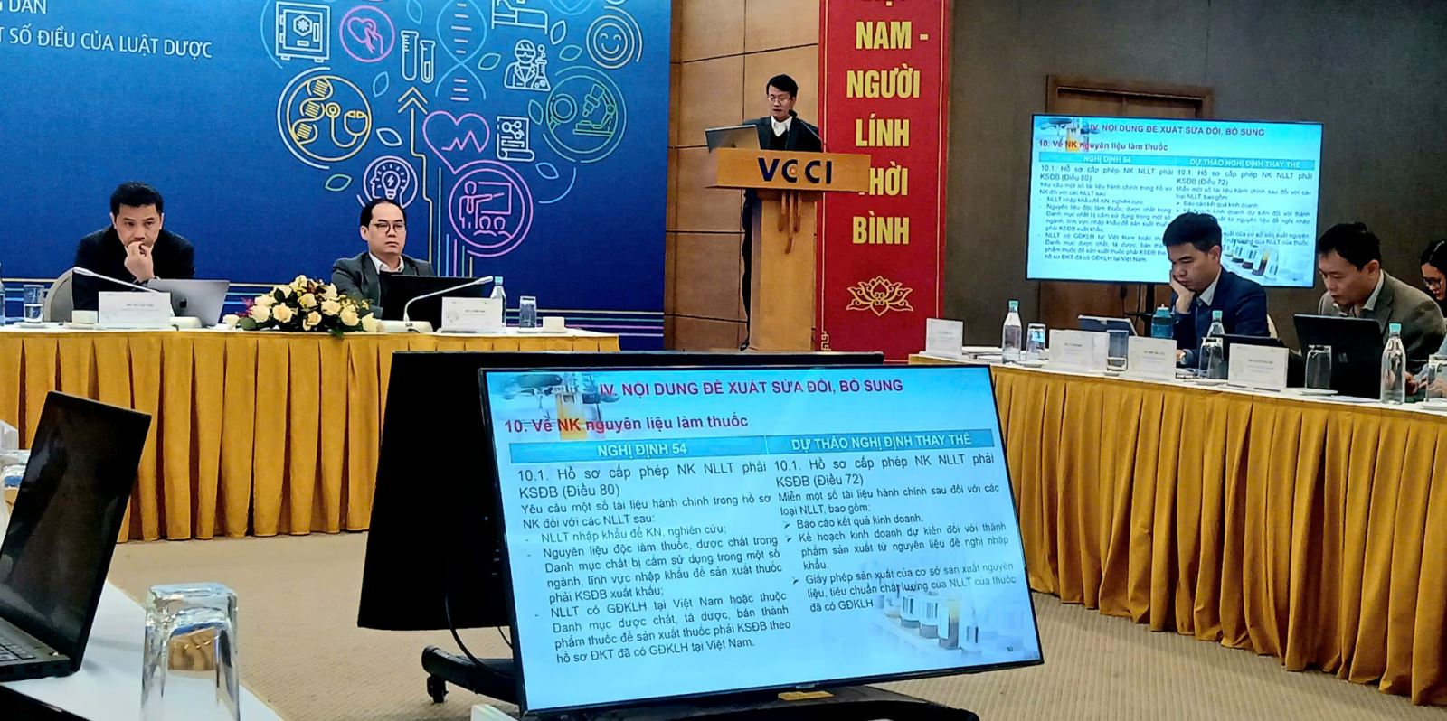 AI NEWS - Nền tảng tin tức chứng khoán