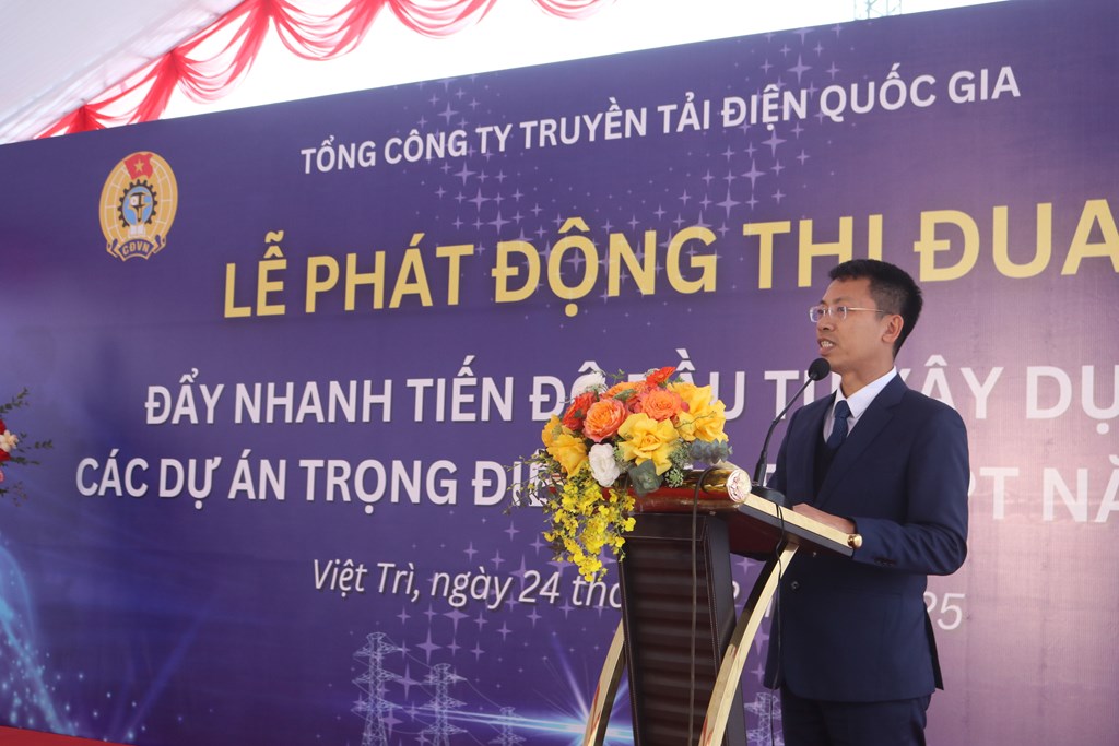 AI NEWS - Nền tảng tin tức chứng khoán