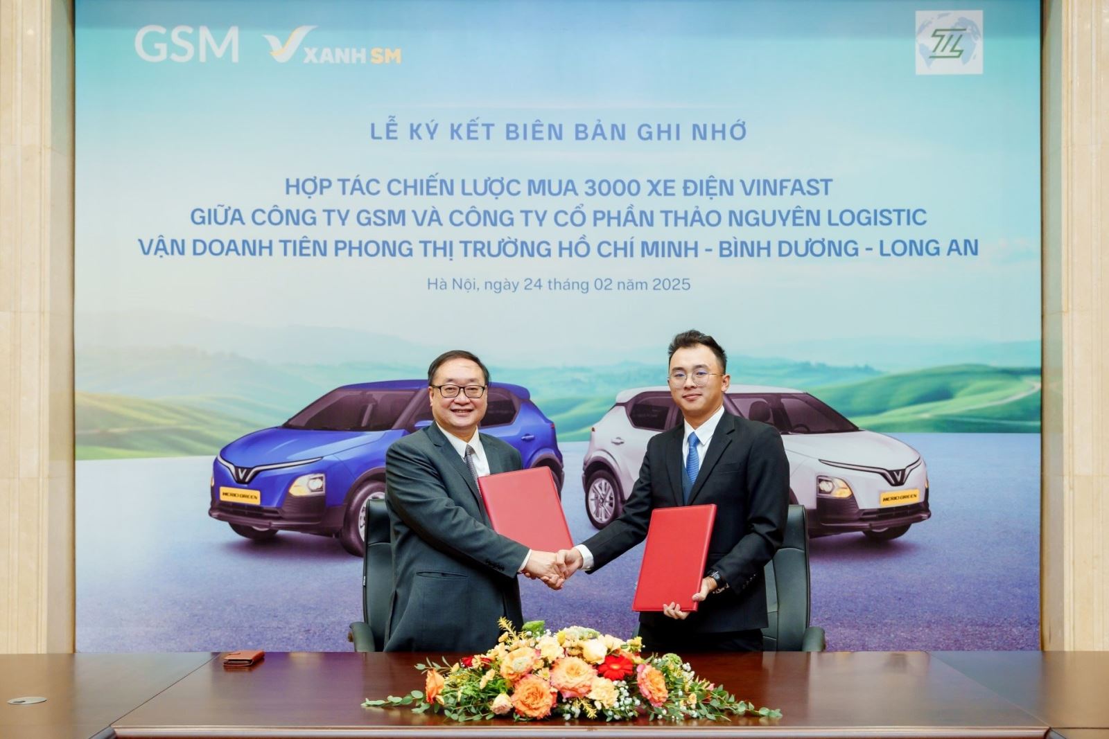 AI NEWS - Nền tảng tin tức chứng khoán