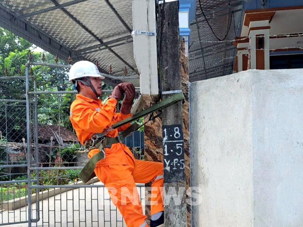 AI NEWS - Nền tảng tin tức chứng khoán