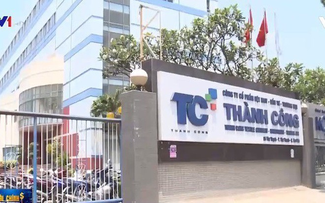 AI NEWS - Nền tảng tin tức chứng khoán