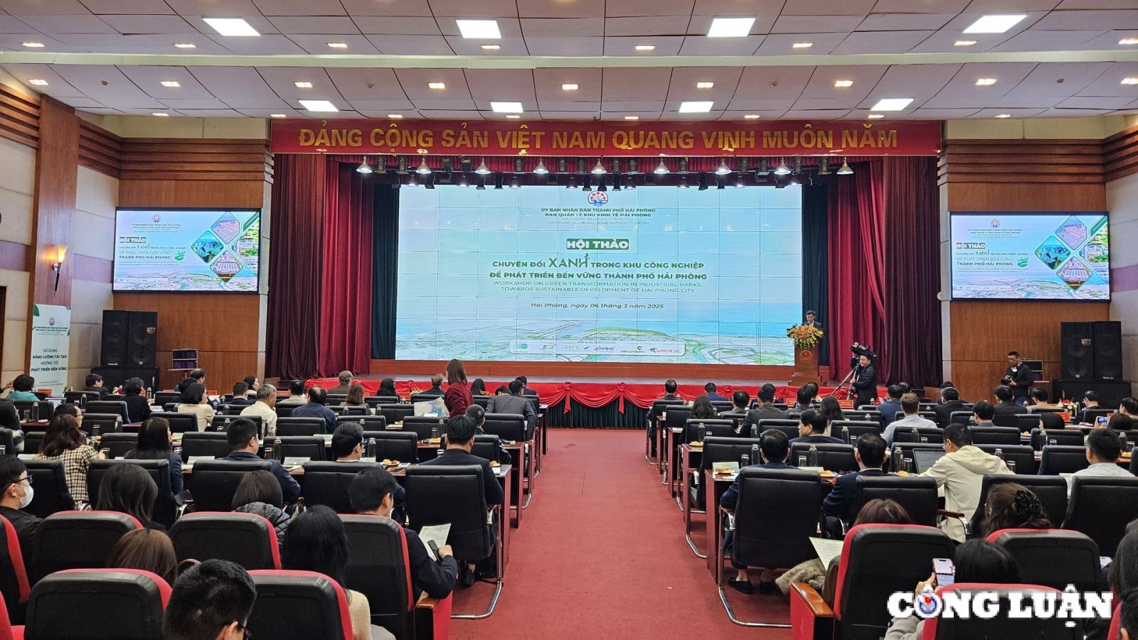 AI NEWS - Nền tảng tin tức chứng khoán