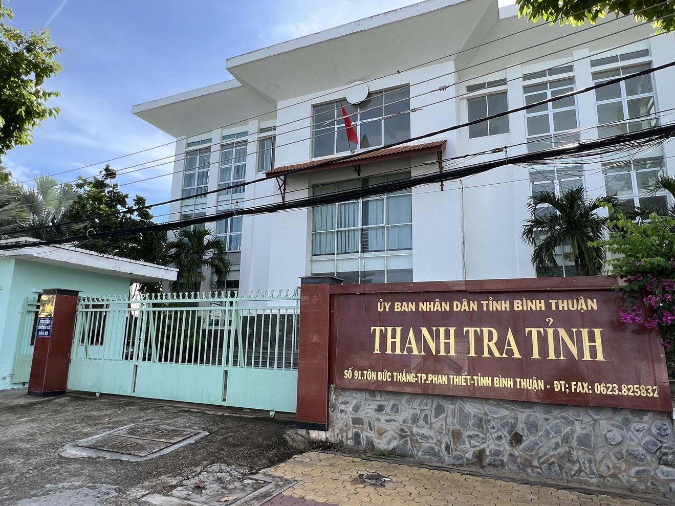 AI NEWS - Nền tảng tin tức chứng khoán