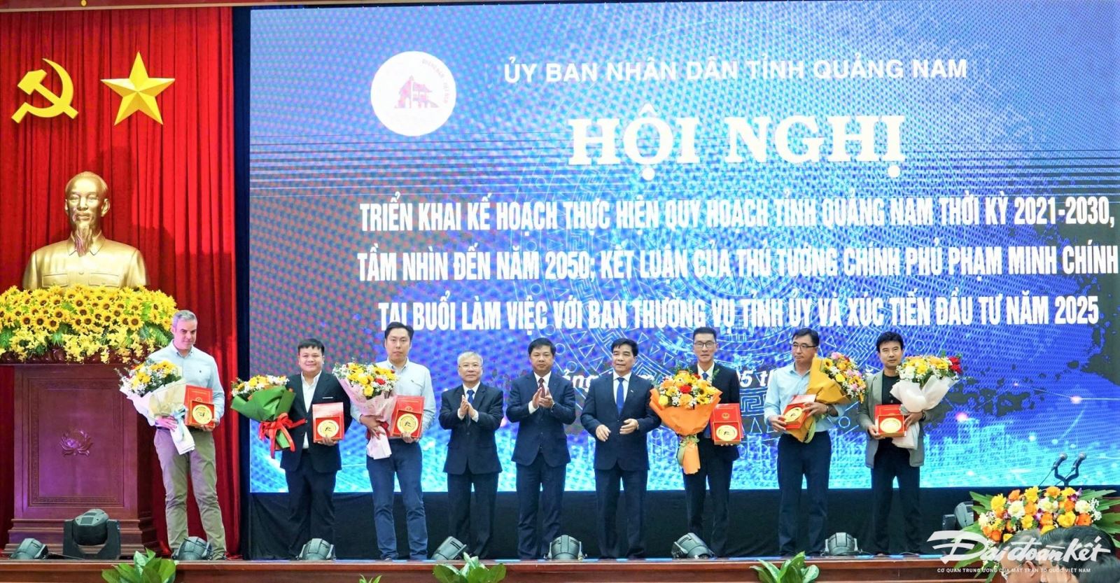 AI NEWS - Nền tảng tin tức chứng khoán