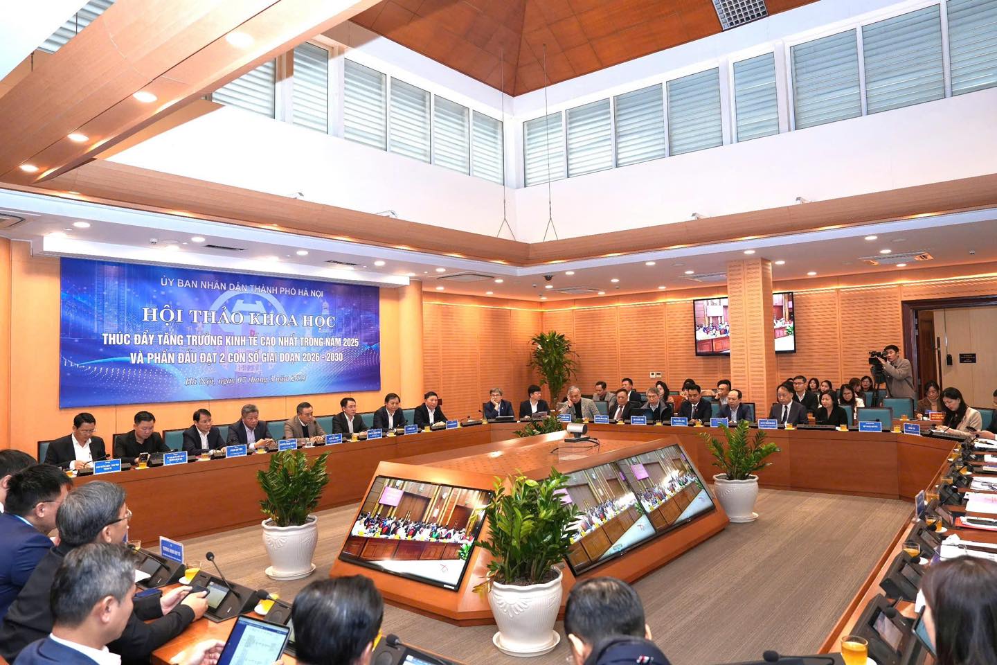AI NEWS - Nền tảng tin tức chứng khoán