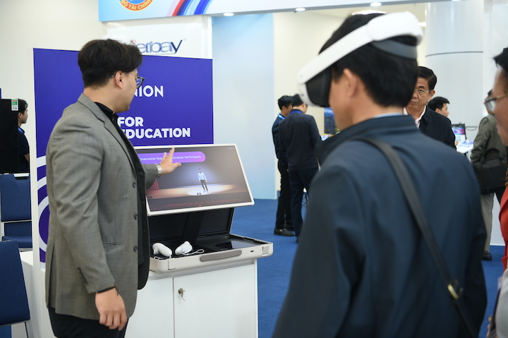 AI NEWS - Nền tảng tin tức chứng khoán