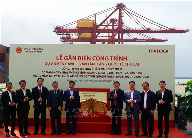 AI NEWS - Nền tảng tin tức chứng khoán