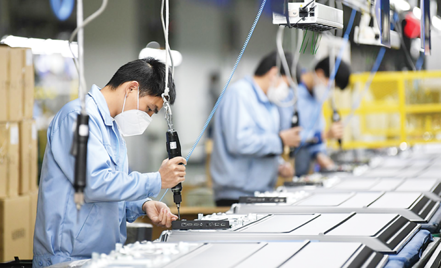 AI NEWS - Nền tảng tin tức chứng khoán