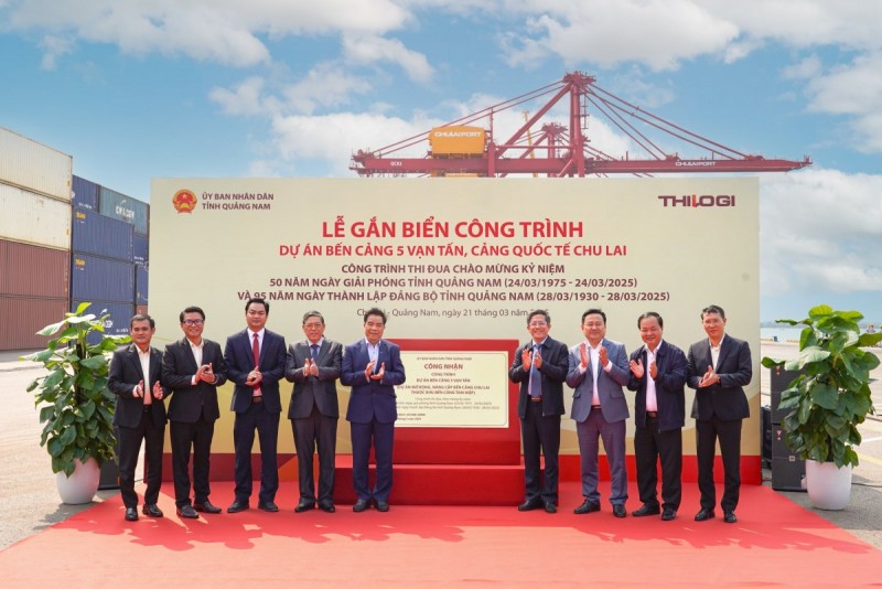 AI NEWS - Nền tảng tin tức chứng khoán