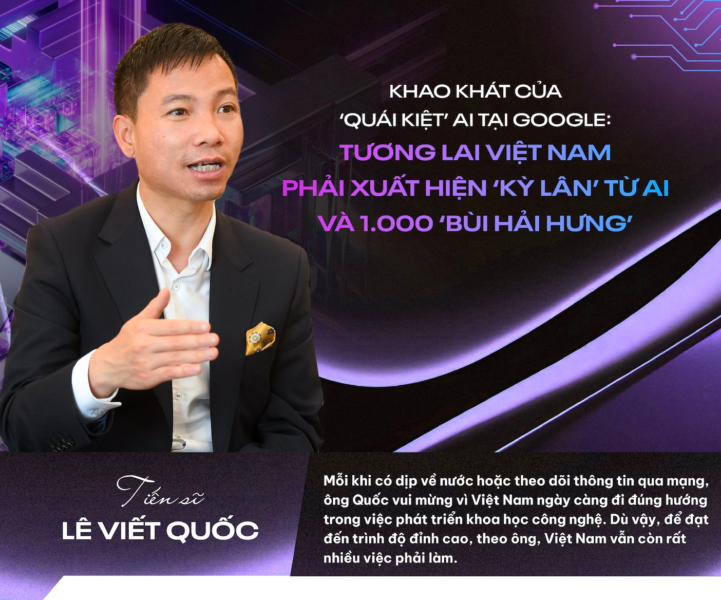 AI NEWS - Nền tảng tin tức chứng khoán