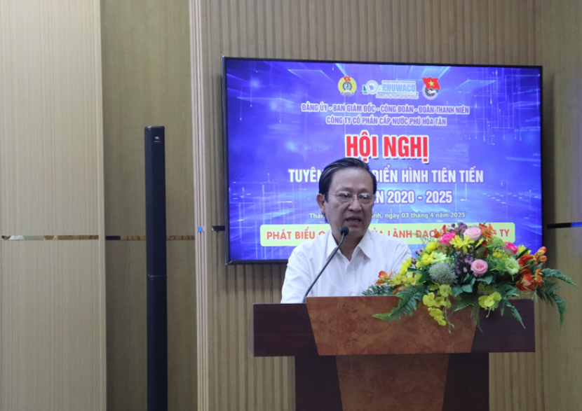 AI NEWS - Nền tảng tin tức chứng khoán