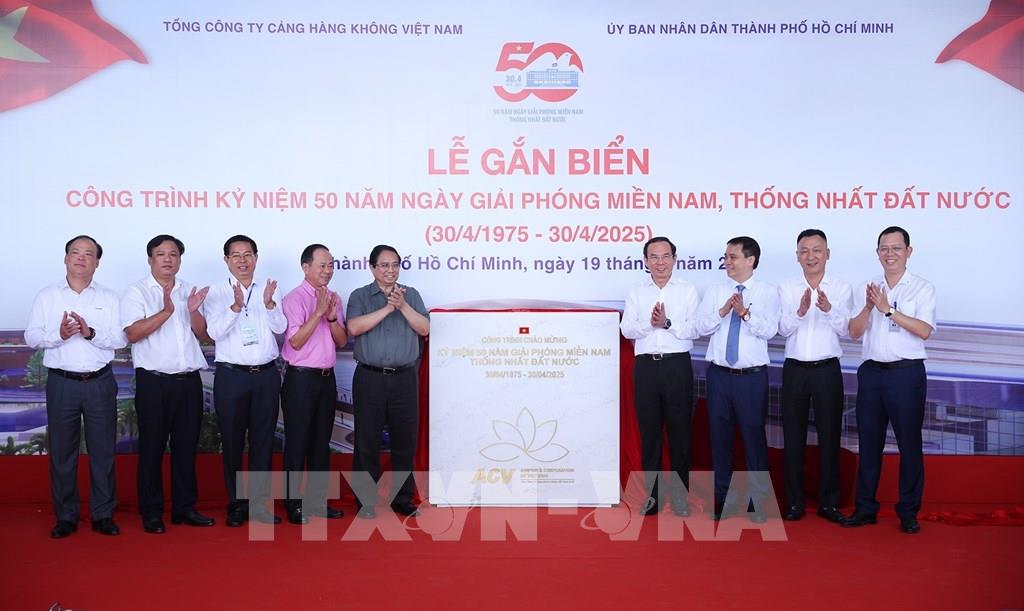 AI NEWS - Nền tảng tin tức chứng khoán