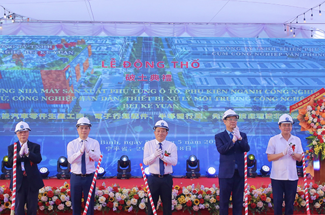 AI NEWS - Nền tảng tin tức chứng khoán