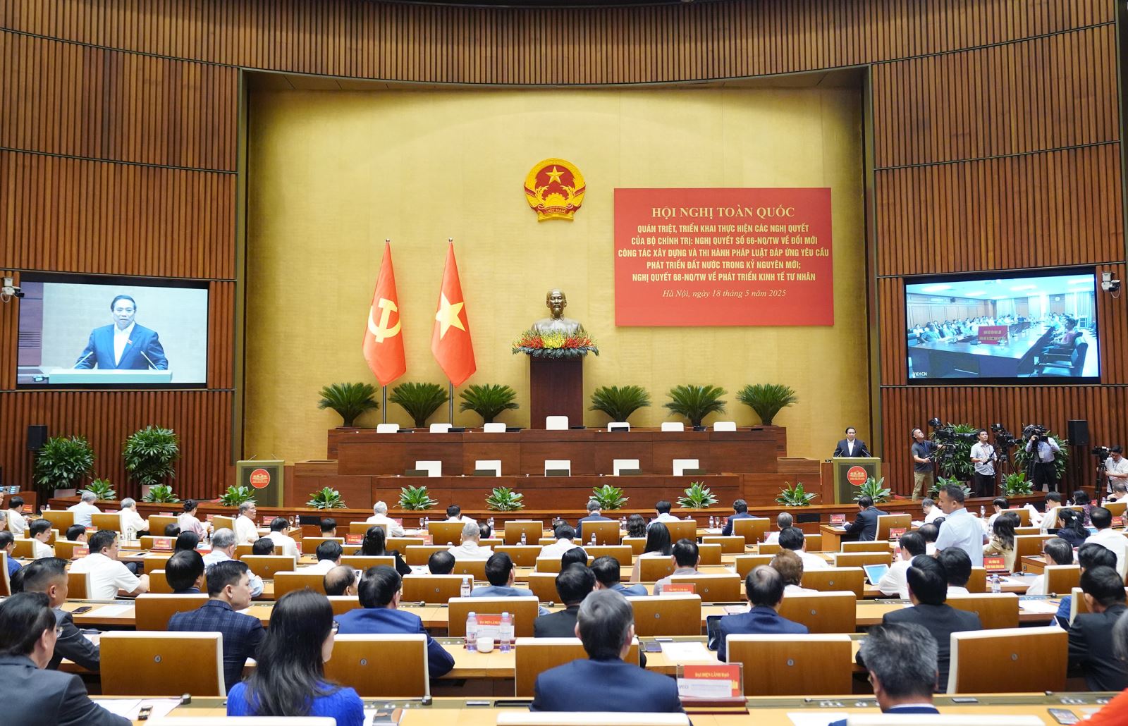 AI NEWS - Nền tảng tin tức chứng khoán