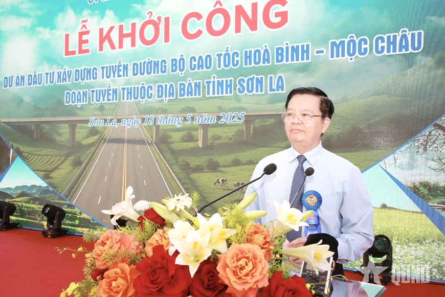 AI NEWS - Nền tảng tin tức chứng khoán