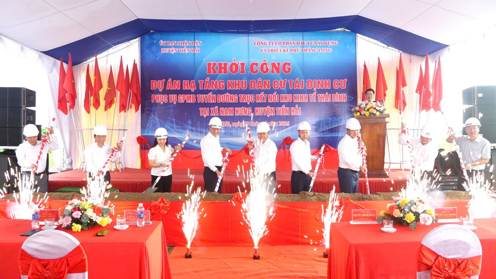 AI NEWS - Nền tảng tin tức chứng khoán