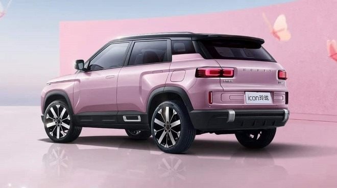antd xe geely 1484 6581