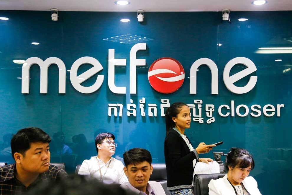 AI NEWS - Nền tảng tin tức chứng khoán