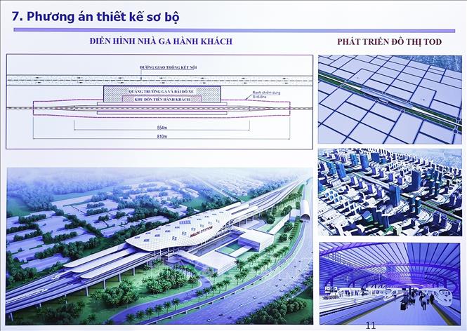 AI NEWS - Nền tảng tin tức chứng khoán