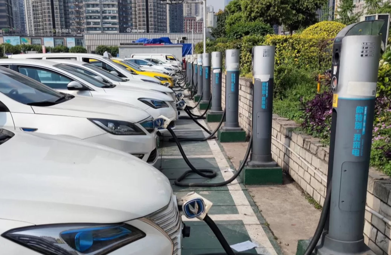 AI NEWS - Nền tảng tin tức chứng khoán