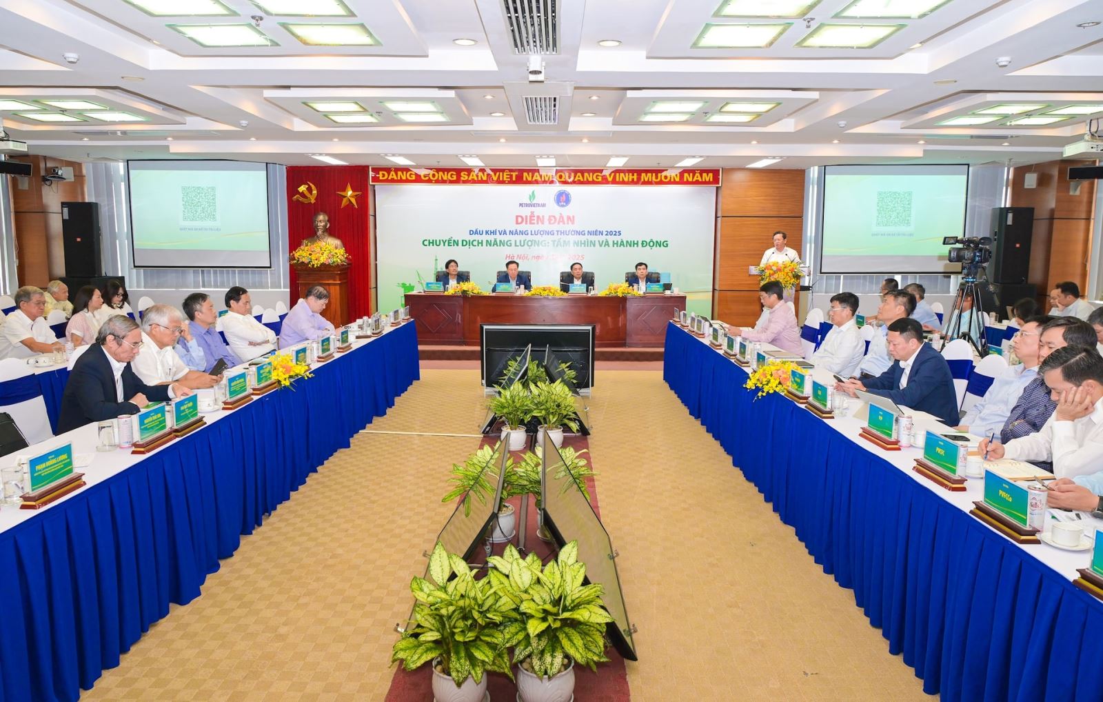 AI NEWS - Nền tảng tin tức chứng khoán